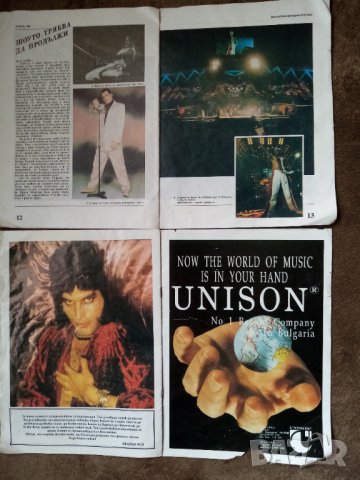 2 стари списания посветени на Фреди Мъркюри, снимка 2 - Списания и комикси - 41650827