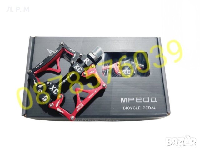 Комплект алуминиеви педали за Велосипед неплъзгащи се, троен лагер, червени, снимка 2 - Велосипеди - 41789228