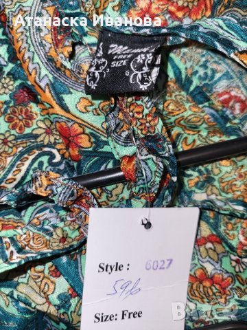 Дамска рокля, снимка 3 - Рокли - 41935327