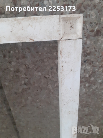 Малък ползван комарник, снимка 2 - Други - 44821051