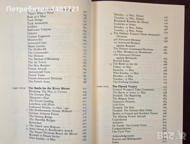 Blitzkrieg. From the Rise of Hitler to the Fall of Dunkirk, снимка 4 - История, политика и общество - 55964484