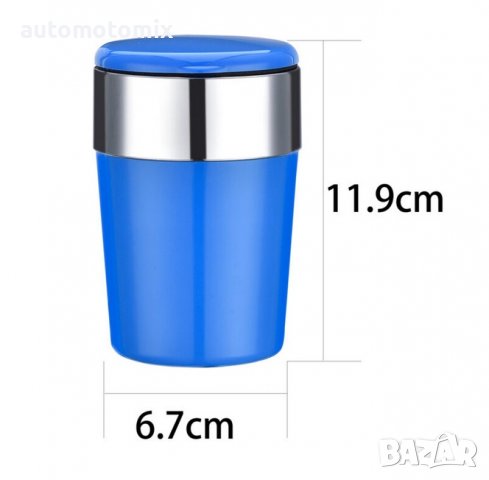 ПЕПЕЛНИК ЗА АВТОМОБИЛ С ДИОД,Сив - 3572-1, снимка 3 - Аксесоари и консумативи - 39432892