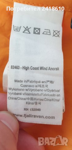 Fjall Raven High Coast Wind Anorak Mens Size L ОРИГИНАЛ! Мъжки Анорак!, снимка 6 - Якета - 40097149