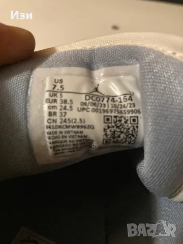 Маратонки Jordan 1 Low Blue Grey, снимка 7 - Маратонки - 49169241