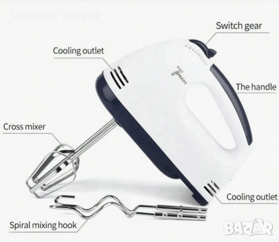 Планетарен миксер с метална купа SCARLETT SHM-133B, снимка 4 - Миксери - 52101872