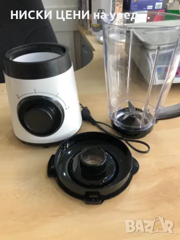 Блендер на стойка TECTRO 500W, снимка 3 - Блендери - 49270992