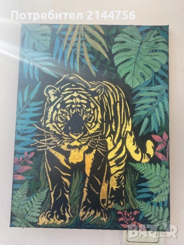 Картина- релефна “ Тигър”, снимка 2 - Картини - 52469858