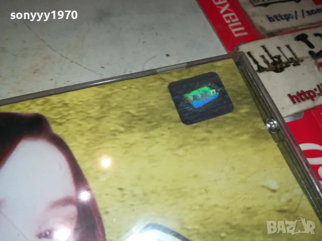 САНИ-АХ,БАНАНА 2000г АРА МЮЗИК-ОРИГИНАЛЕН ДИСК 1904251816, снимка 13 - CD дискове - 49961973