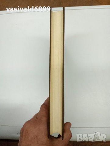 "Кратка химична енциклопедия" том 5, снимка 6 - Енциклопедии, справочници - 42604427