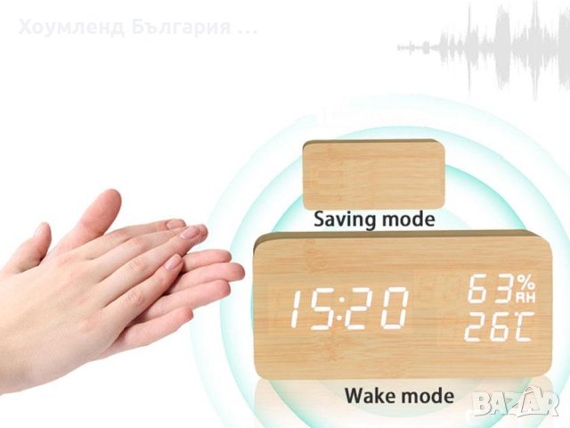 Бамбуков LED часовник с аларма, влажност и температура, снимка 6 - Дамски - 42198643