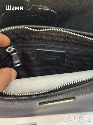 Мъжка чанта кълъч, снимка 3 - Мъжки - 53185390