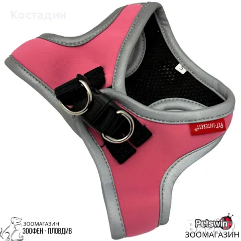 Нагръдник за Куче- XS, S, M, L размер- Розова разцветка- Soft Elastic Reflective Vest- Pet-Interest, снимка 2 - За кучета - 50122349