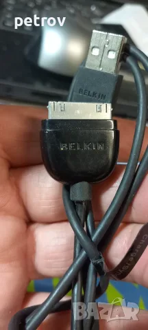 Лот зарядни устройство Samsung и слушалки оргинални, снимка 13 - Оригинални зарядни - 56183245