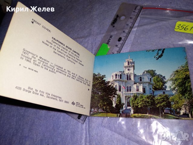 САКРАМЕНТО Стара МИНИ ФОТО-АЛБУМ с 10 КРАСИВИ КОЛЕКЦИОНЕРСКИ СНИМКИ / ПОЩЕНСКИ КАРТИЧКИ 35611, снимка 2 - Колекции - 39420370