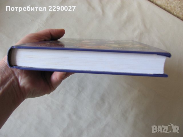 Един янки в двора на крал Артур - Марк Твен, снимка 5 - Художествена литература - 41486297