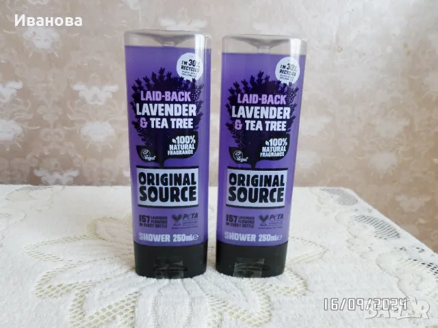 LAVENDER & TEA TREE SHOWER GEL - 2бр душ гел по 4лв, снимка 1 - Козметика за тяло - 47313931