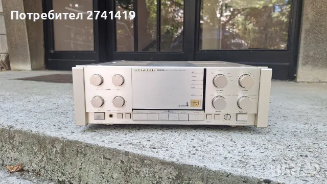 Marantz pm-94...