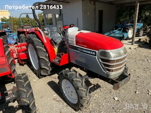 Трактор YANMAR RS33 4x4