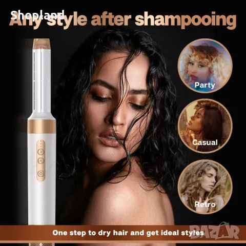 Висококачествен сешоар 7в1, снимка 4 - Фризьорски принадлежности - 48517703