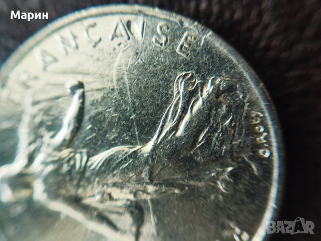 ДЕФЕКТНА монета Франция ½ франк, 1991, снимка 3 - Нумизматика и бонистика - 41822719