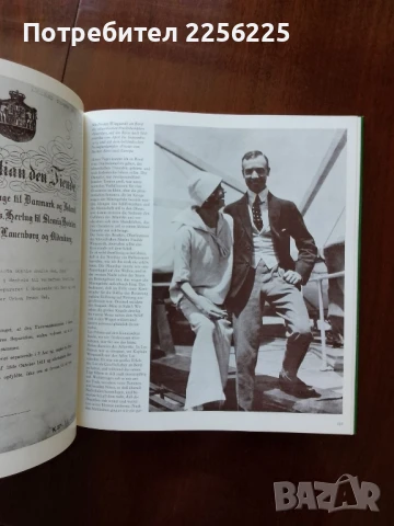 Аста Нилсен - илюстрована биография, снимка 7 - Художествена литература - 50933754