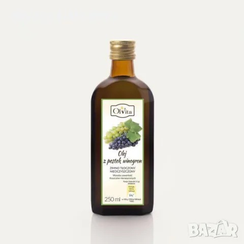 Масло от гроздови семки 250 мл., студено пресовано, нерафинирано, сурово.