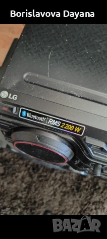 Аудио система LG RMS 2200W , снимка 8 - Аудиосистеми - 53751077