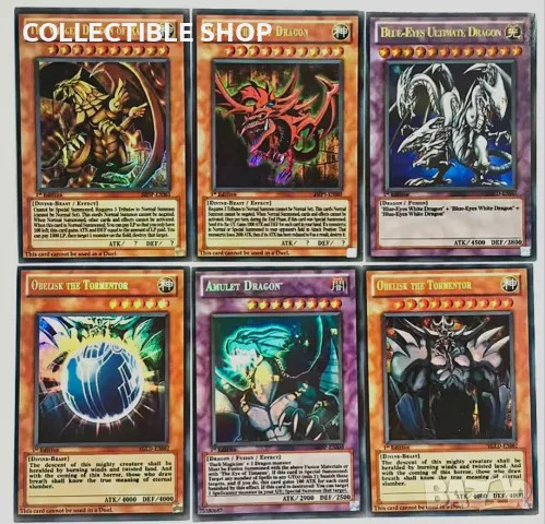 Карти You-Gi-Oh, снимка 2 - Други игри - 49179566