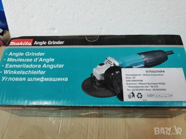 Ъглошлайф MAKITA GA5030R 125mm 720W, снимка 4 - Ъглошлайфи - 53871873