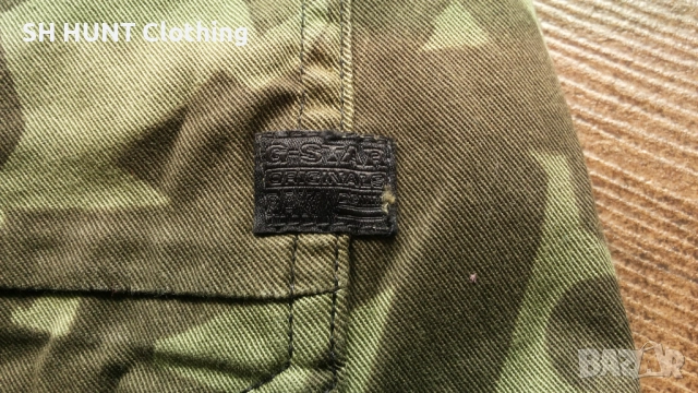 G-Star Powel Mid Skinny Coj WMN размер 29 / 34 дамски еластични дънки 9-53, снимка 13 - Дънки - 52204397