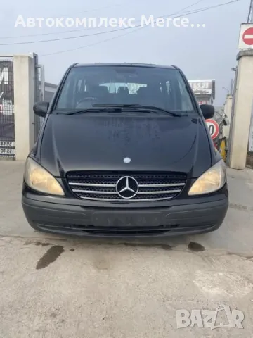 Mercedes-Benz Vito CDI *НА ЧАСТИ*