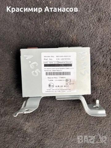 Модул за Тойота Аурис.861A0-02010., снимка 9 - Части - 43943329