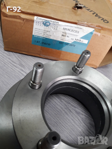 400.1415.00=A6314200372**NEU**ZIMMERMAN** MERCEDES-BENZ**СПИРАЧЕН ДИСК **ПРЕДЕН **, снимка 3 - Части - 36168860