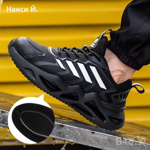 Мъжки защитни работни обувки с метално бомбе