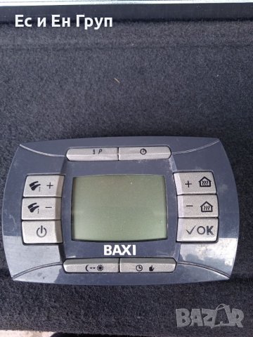 Газов котел, снимка 6 - Отоплителни печки - 40895630