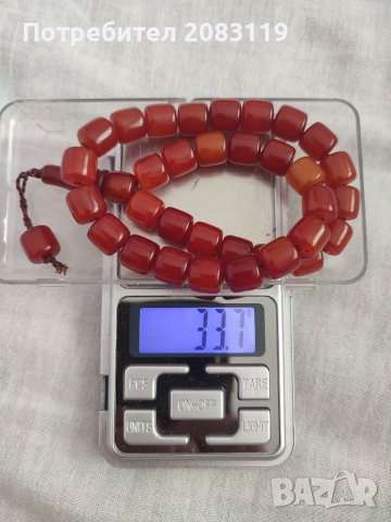 Броеница стара османска