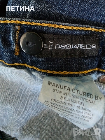 Dsquared , снимка 6 - Детски панталони и дънки - 51892492