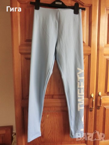 светлосин клин на Зара