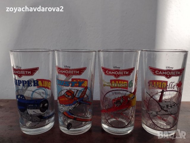 4 БР. СТЪКЛЕНИ ЧАШИ ЗА ВОДА, БЕЗАЛКОХОЛНО BERG HOFF  , снимка 2 - Чаши - 39671935