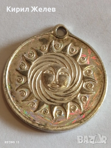 Сребърно кюлче медальон с проба 999 от Швейцария рафинерия PAMP 17930, снимка 2 - Други ценни предмети - 53808832