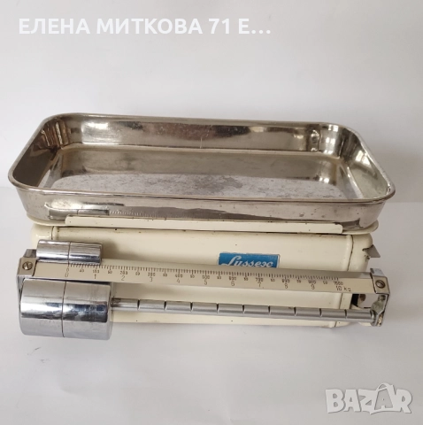 Lissex швейцарска масивна кухненска везна до 10 кг, снимка 2 - Антикварни и старинни предмети - 52189976