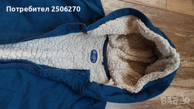 Детски горнища, снимка 4 - Детски анцузи и суичери - 34521430