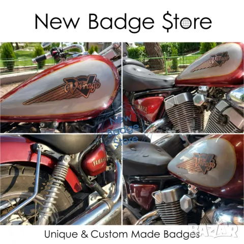 Yamaha Virago к-т релефни лога за резервоар