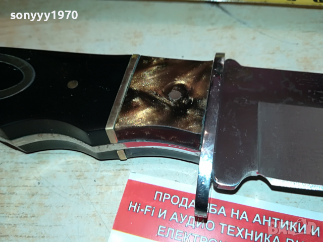 COLUMBIA KNIVES 2803222308, снимка 14 - Колекции - 36263465