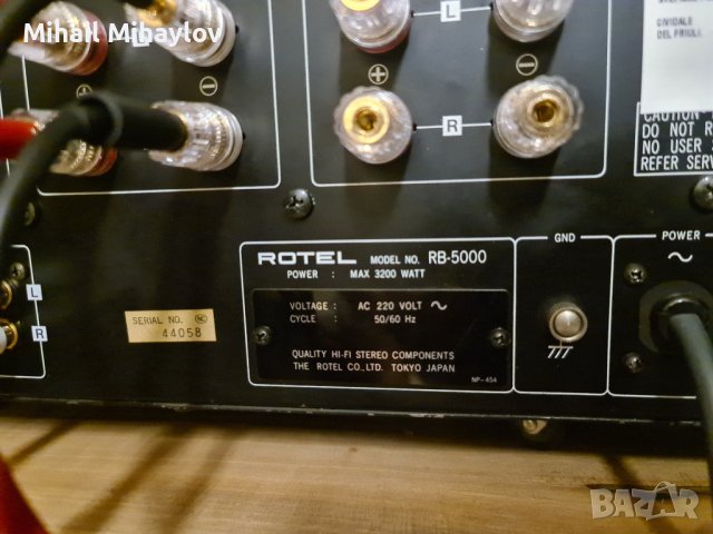 Продавам стъпало Rotel RB 5000, снимка 11 - Ресийвъри, усилватели, смесителни пултове - 41750997
