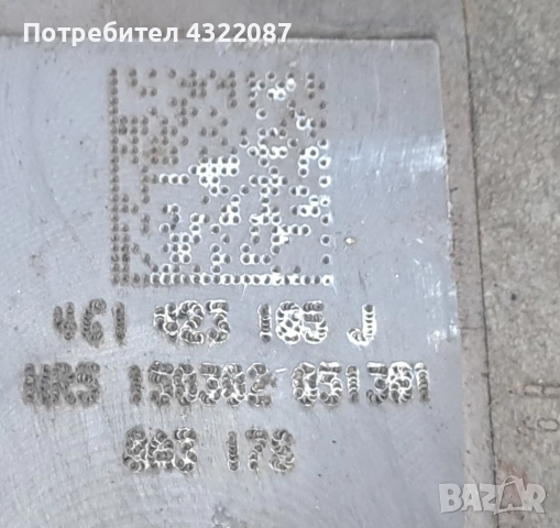 Електрическа / Кормилна Рейка Ауди / Audi Q5  8R0 909 144P, снимка 2 - Части - 51914156