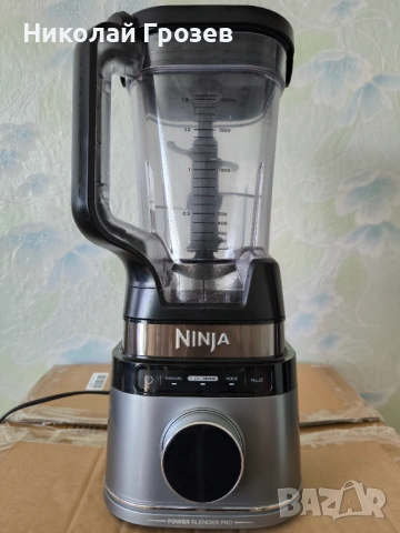 Блендер Ninja Detect Power Blender Pro 2.1 l, 14 степени, черен/сребрист