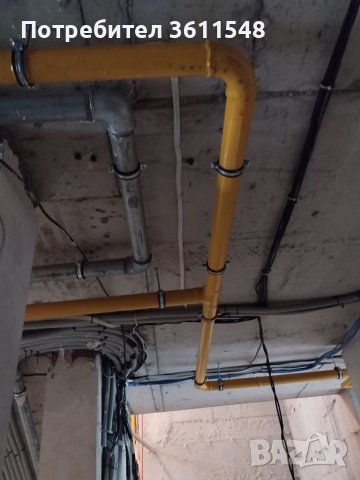ЗАВАРЯВАНЕ на адрес 24/7, снимка 5 - Ремонти на къщи - 41118829