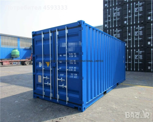 Контейнер морски