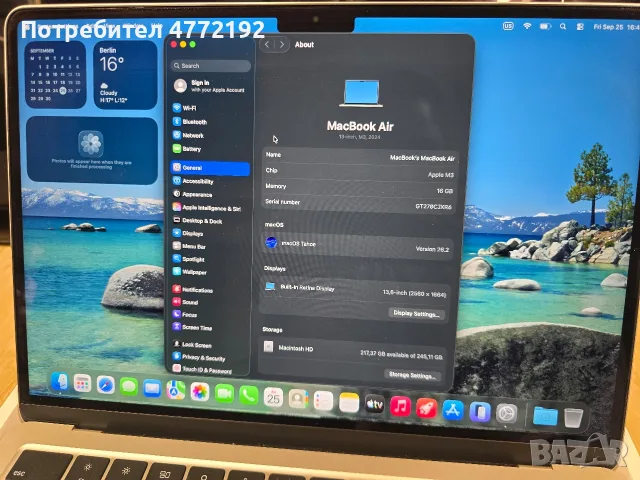 Лаптоп втора употреба Apple MacBook Air M3 13.6" (2024) (A3113), снимка 4 - Лаптопи за работа - 56227324